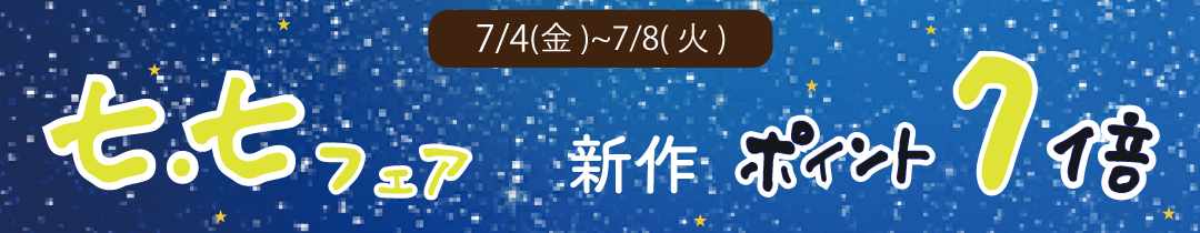 ե