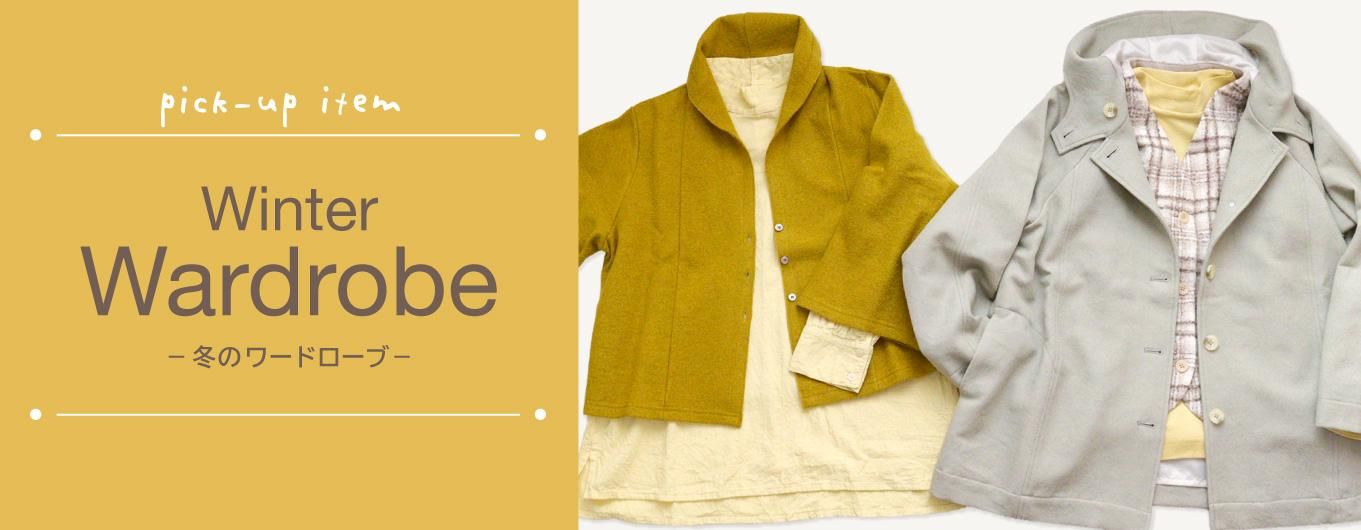 APPLE HOUSE onlinestore - 婦人服アップルハウス公式通販サイト -