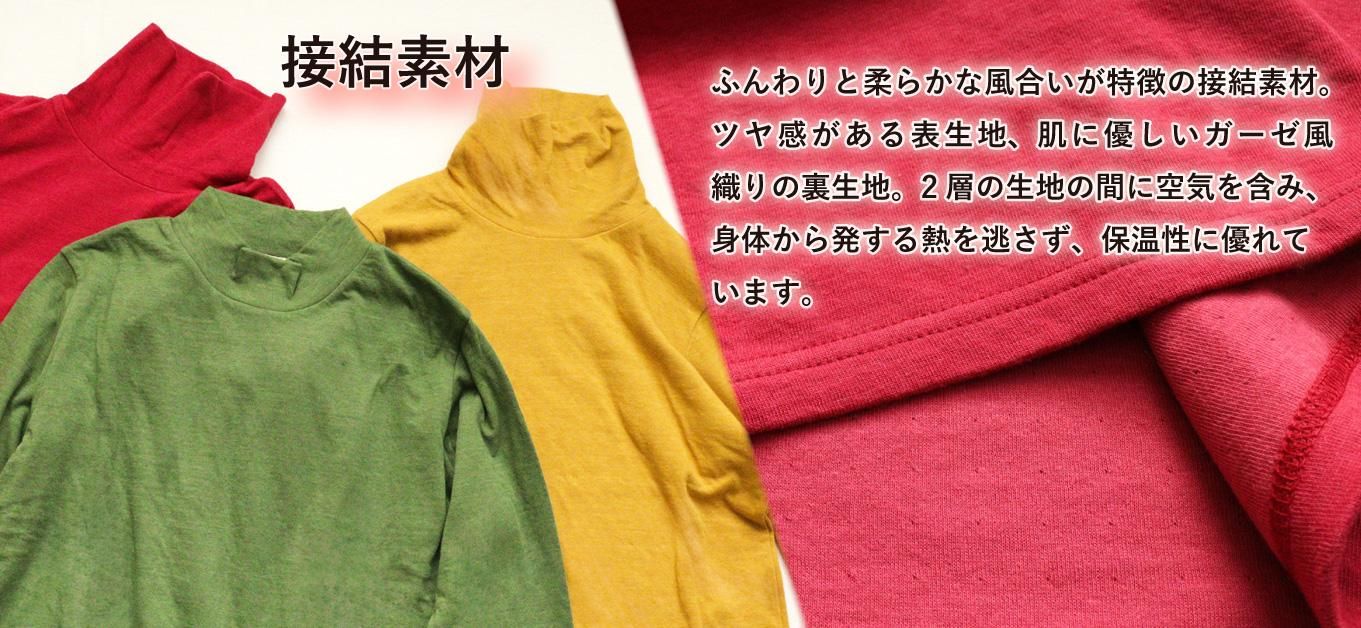 APPLE HOUSE onlinestore - 婦人服アップルハウス公式通販サイト -