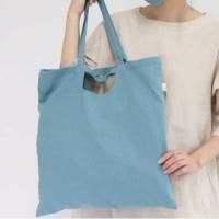 WEB限定 - APPLE HOUSE onlinestore - 婦人服アップルハウス公式