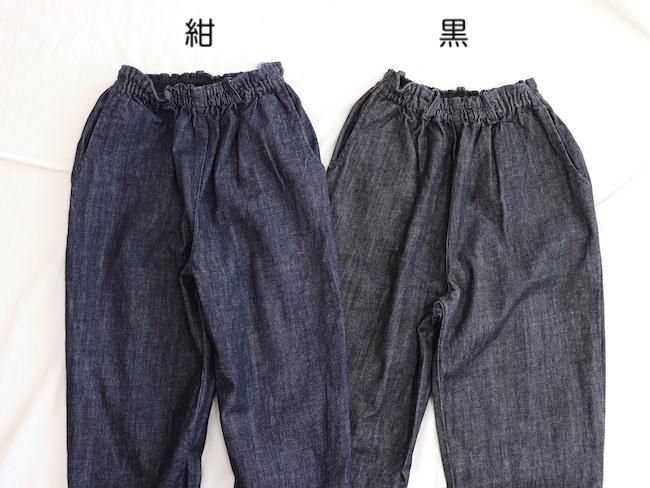 楽天市場】アップルハウス ルーシーパンツ（コットン100％/生成