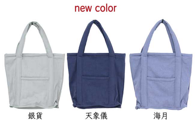 バケツBAG - APPLE HOUSE onlinestore - 婦人服アップルハウス公式通販サイト -