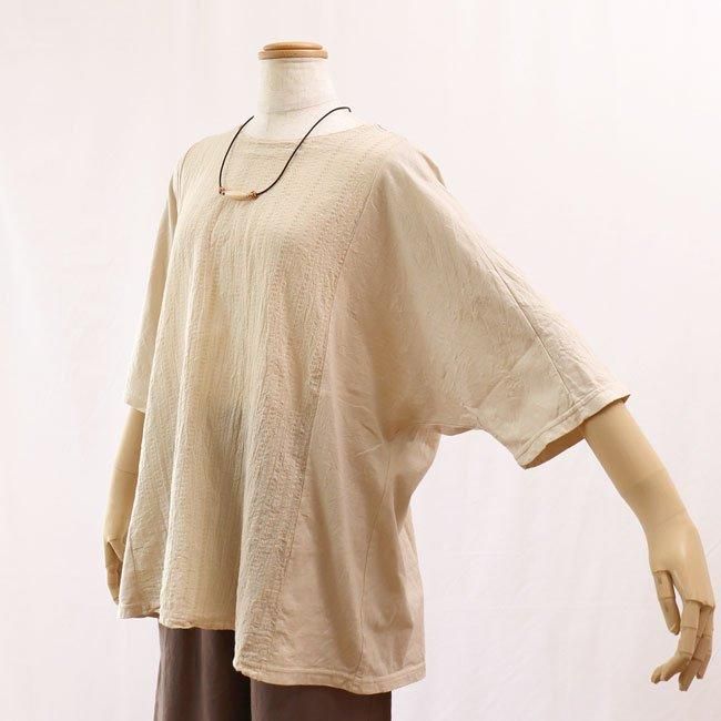 N5417後染めプルオーバー - APPLE HOUSE onlinestore - 婦人服