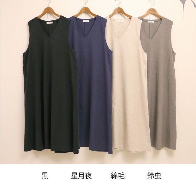 クイストチュニック - APPLE HOUSE onlinestore - 婦人服アップルハウス公式通販サイト -