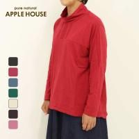 商品検索 - APPLE HOUSE onlinestore - 婦人服アップルハウス