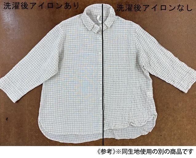 2025年最新】アップルハウス フルールの人気アイテム - メルカリ