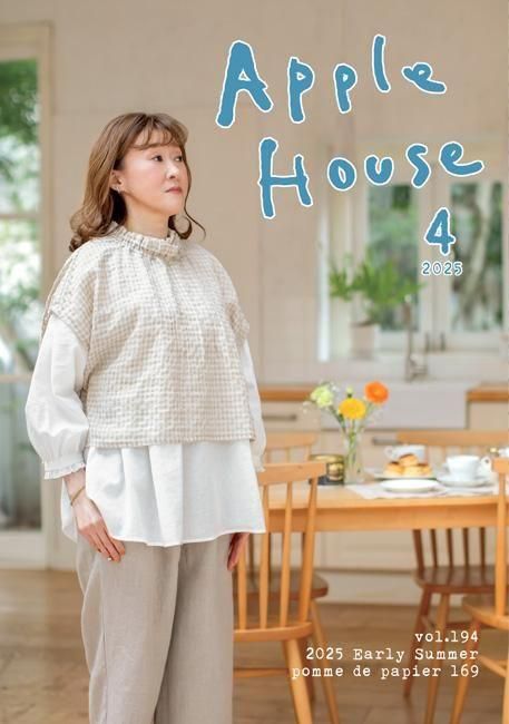 注文割引 ネイロベスト＜fleur de pomme-フルール・ド・ポム-＞ - APPLE トップス