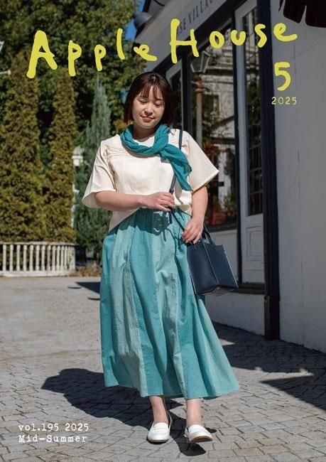 ハーゲンシャツ - APPLE HOUSE onlinestore - 婦人服アップル