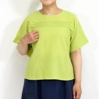 APPLE HOUSE onlinestore - 婦人服アップルハウス公式通販サイト -