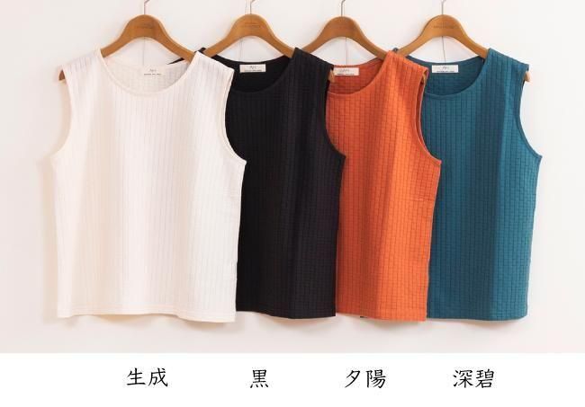 ◎アップルハウス N5513タンクトップ ノースリーブ カットソー ☆N5513タンクトップ - APPLE HOUSE onlinestore - 婦人服