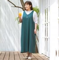 メターズチュニック