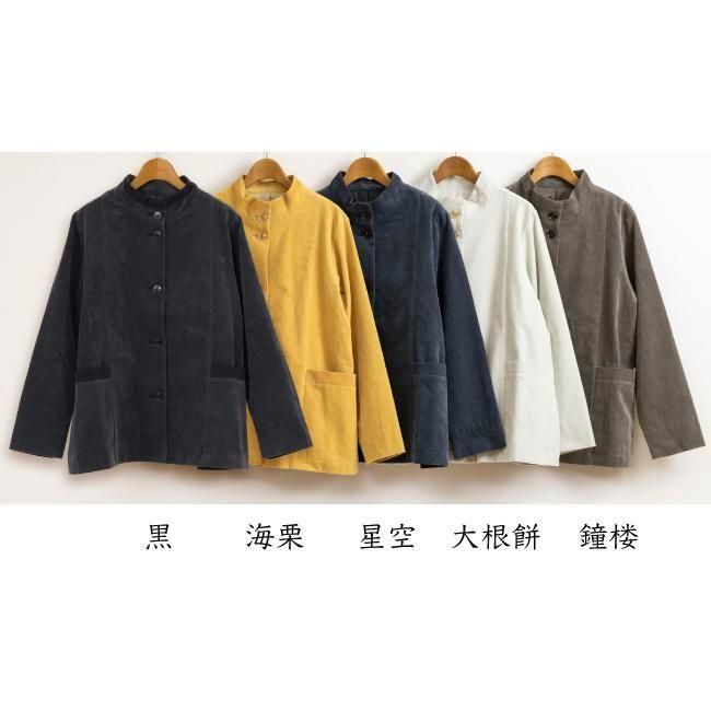 ラザンアウター＃|コーデュロイ - APPLE HOUSE onlinestore - 婦人服