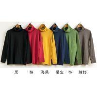 N8512ܷ륿ȥ<img class='new_mark_img2' src='https://img.shop-pro.jp/img/new/icons7.gif' style='border:none;display:inline;margin:0px;padding:0px;width:auto;' />