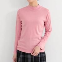 T1601뺮ϥͥå<img class='new_mark_img2' src='https://img.shop-pro.jp/img/new/icons7.gif' style='border:none;display:inline;margin:0px;padding:0px;width:auto;' />