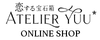 恋する宝石箱 Atelier Yuu* オンラインショップ | ハンドメイドのジュエリー＆アクセサリー 