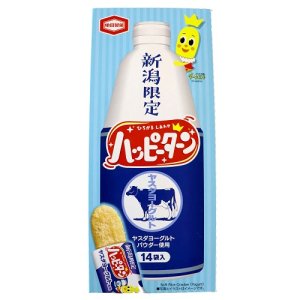 【亀田製菓】ハッピーターン×ヤスダヨーグルト