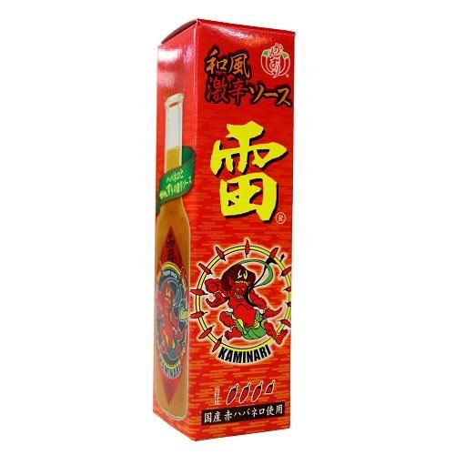 赤黒青墓地ソース バラ売り可 rectangle_large_type_2_a726dbd