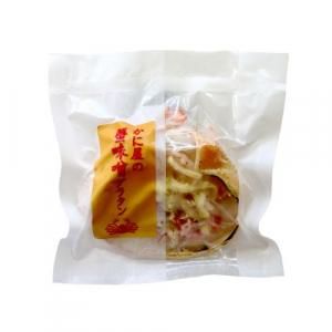 <img class='new_mark_img1' src='https://img.shop-pro.jp/img/new/icons15.gif' style='border:none;display:inline;margin:0px;padding:0px;width:auto;' />˲γ̣饿