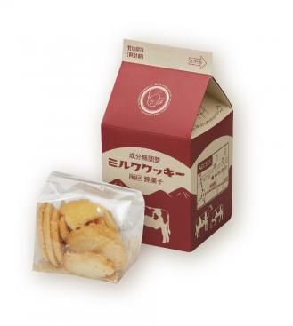 クッキーココ こんにちは ⁡ ココタネです🐿️ ⁡ 13日の営業が近づいてきました