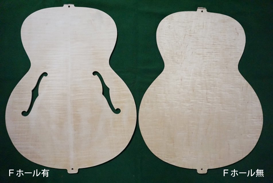 アーチトップ合板 タイプC カーリーメープル - aimoku｜楽器の木材用材