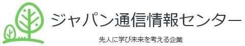 饤󥷥å
