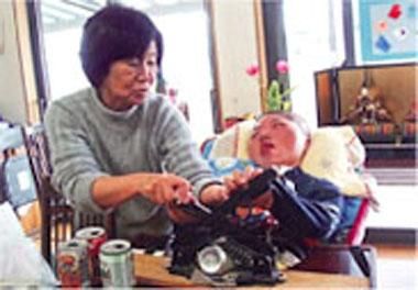 6 在宅療養者のqolの維持と向上のために 訪問看護と療養通所介護の役割 オンラインショップ 6 在宅療養者のqolの維持と向上のために 訪問看護と療養通所介護の役割 オンラインショップ