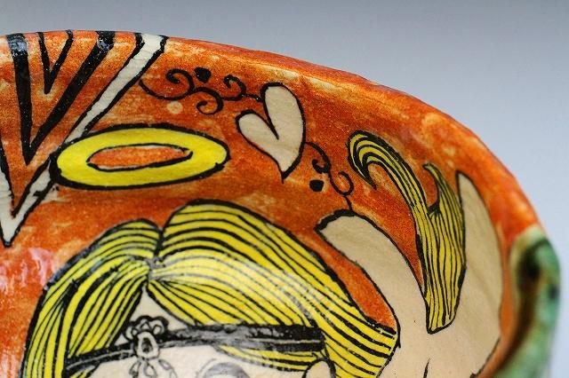 深見文紀 「 藍鉄漫画織部茶盌 」 茶道具 茶碗 - レトロ