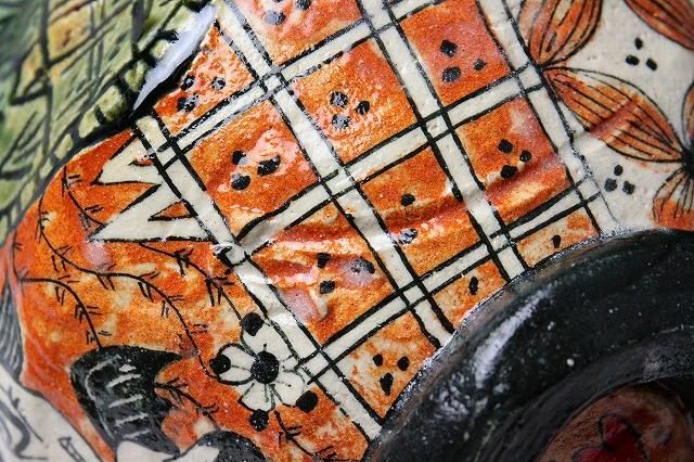 深見文紀 「 藍鉄漫画織部茶盌 」 茶道具 茶碗 - レトロ ＆アート空間