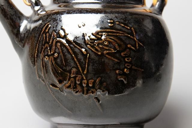 金城 博美 「 黒呉須イッチン海老文土瓶 」 茶器 - レトロ