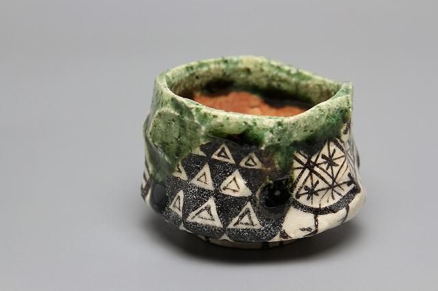 澤 克典 「 織部ぐい呑 」 酒器 - レトロ ＆アート空間 「 古