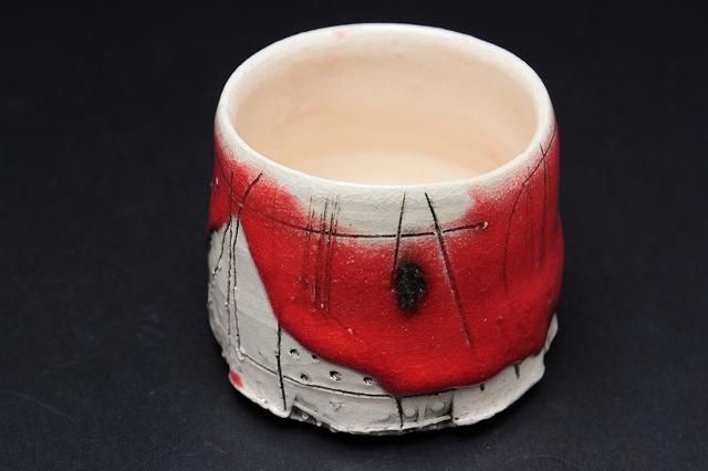 山田 和 「 赫釉織部ぐい呑 」 酒器 盃 - レトロ ＆アート空間 「 古
