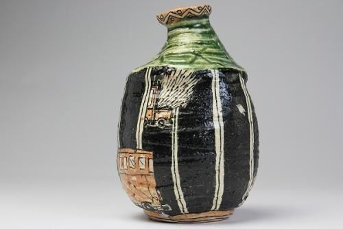 池田省吾 「 織部徳利 」 種子島無比 酒器 - レトロ ＆アート