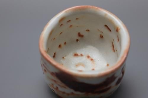 山田 和 「 志野ぐい呑 」 酒器 - レトロ ＆アート空間 「 古