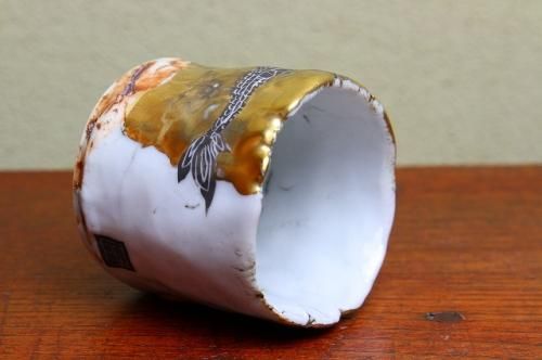 井上雅子 「 龍 」 ぐい吞 九谷焼 酒器 盃 - レトロ ＆アート空間