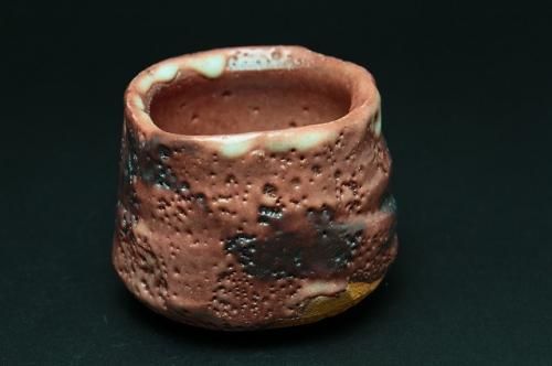 山田 和 「 紫志野ぐい呑 」 酒器 盃 - レトロ ＆アート空間