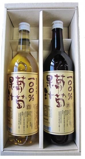 楽天市場】感謝の贈り物ボックス 上品な香り南部美人と国産