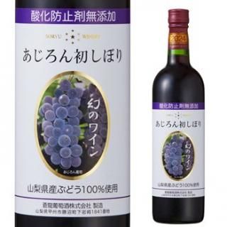 楽天市場】【無添加 赤ワイン 飲み比べ 6本セット】送料無料