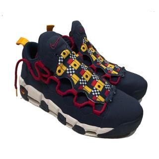 DEAD STOCKAIR MORE MONEY 