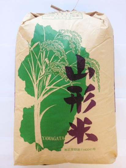 山形米の丹野商店 山形米の丹野商店