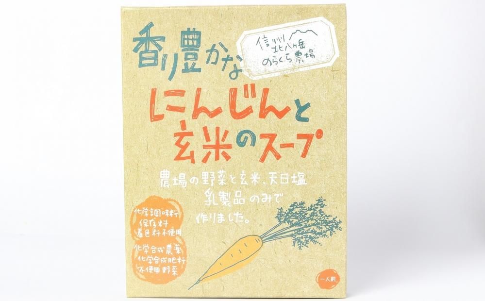 ޤ롢Τ餯줵ο٤륹