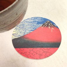 赤富士コースター / Aka Fuji