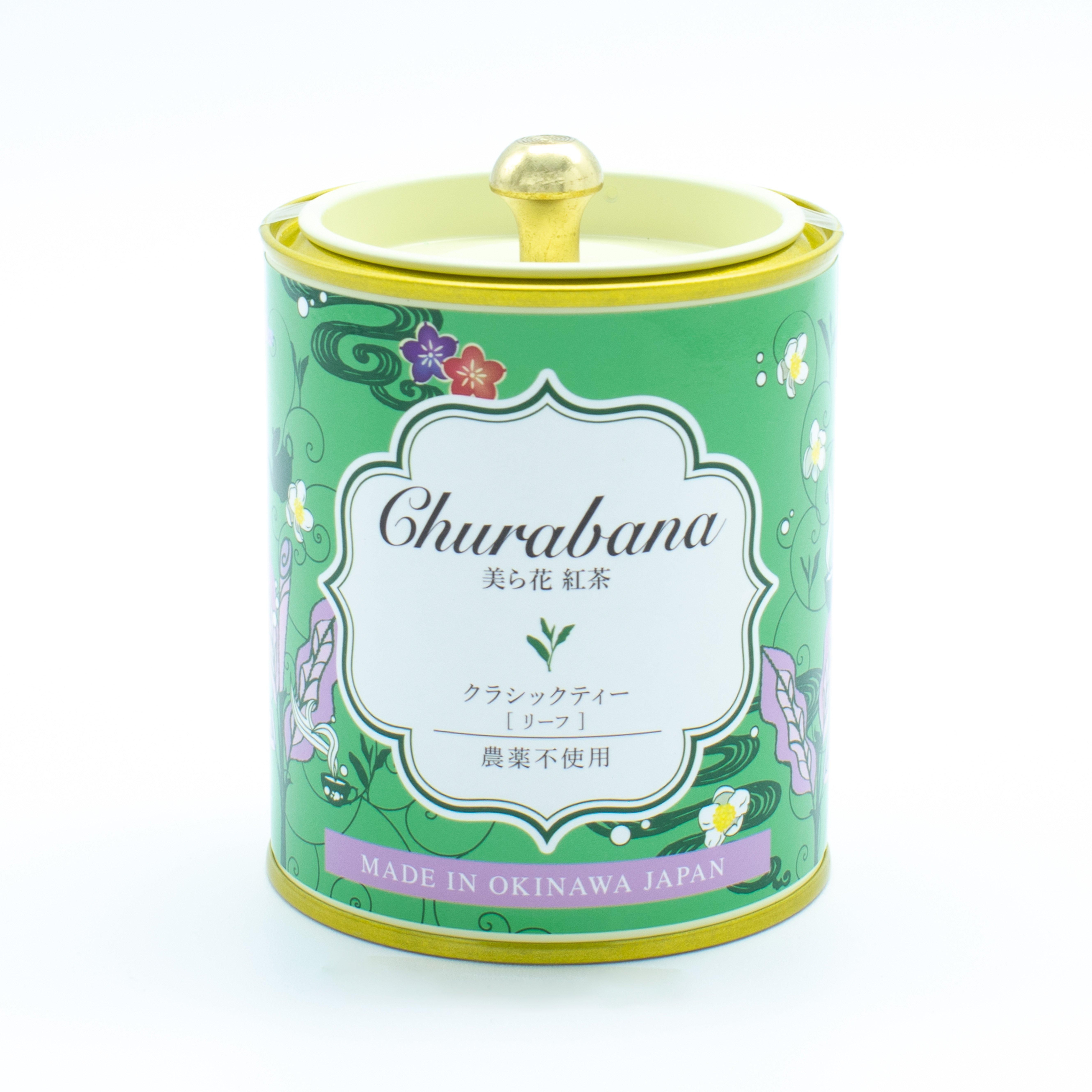 中国 新渡 粉彩 花唐草文 蓋物 菓子鉢 C R4284 工芸品