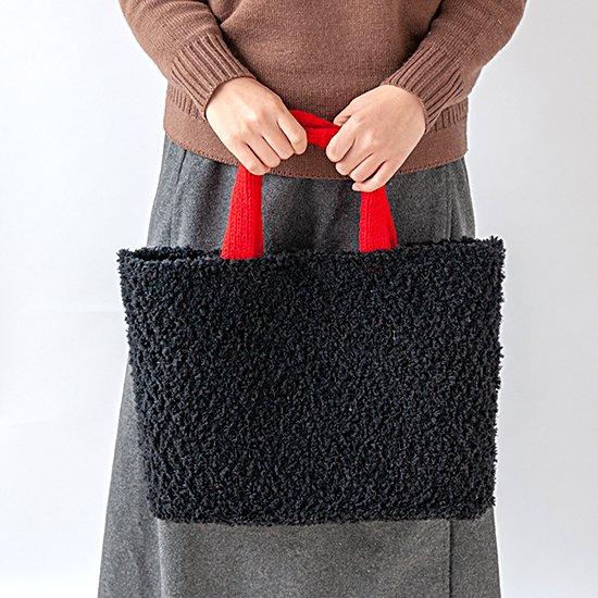 もこもこバッグ- 編み物キットオンラインショップ・イトコバコ