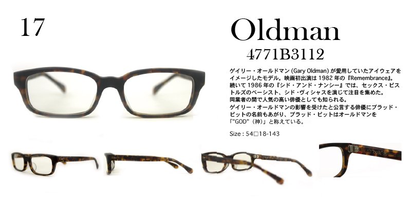 oldman