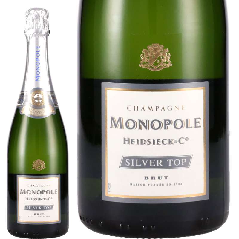 MONOPOLE champagne 2本