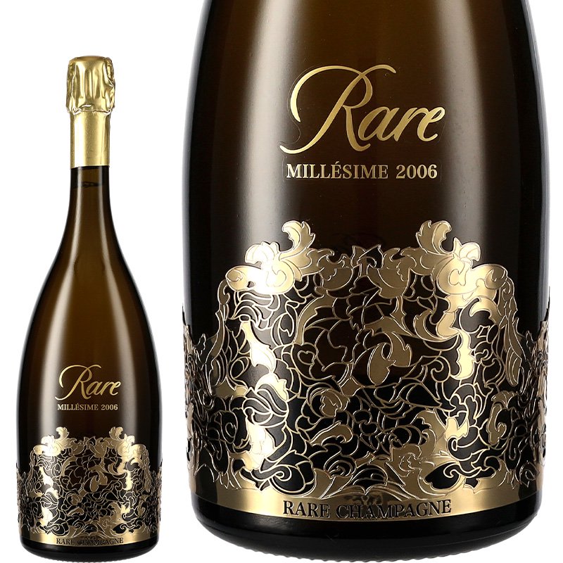 【残りわずか】 シャンパン パイパー・エドシック あり 専用BOX 2006 レア ワイン