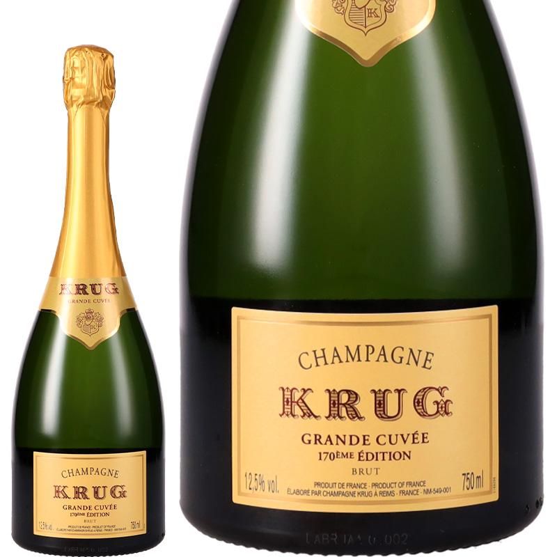 送料無料/プレゼント付♪ シャンパン グランドキュヴェ KRUG GRANDE