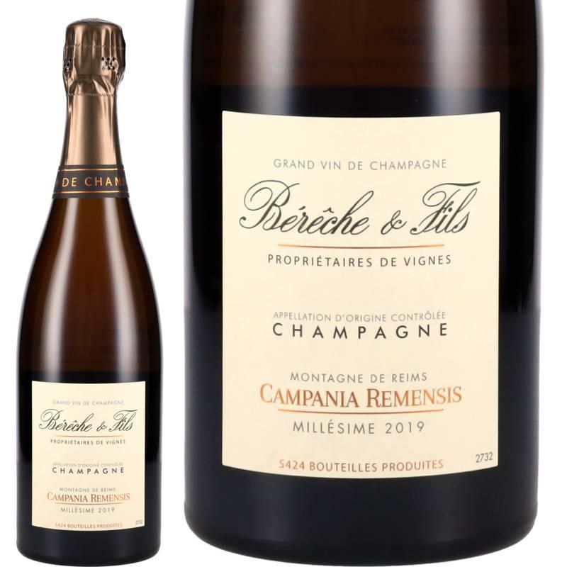 ベレッシュ・エ・フィス カンパニア・レメンシス ロゼ エクストラ