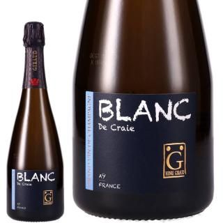 アンリ・ジロー HENRI GIRAUD - シャンパーニュ専門店 マチュザレム アンリ・ジロー HENRI GIRAUD - シャンパーニュ専門店 マチュザレム