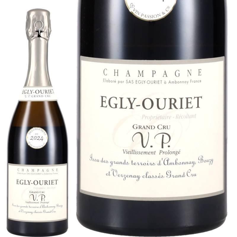 エグリウーリエ・エクストラ・ブリュットV.P エグリ・ウーリエ グラン・ クリュ VPエクストラ ブリュット